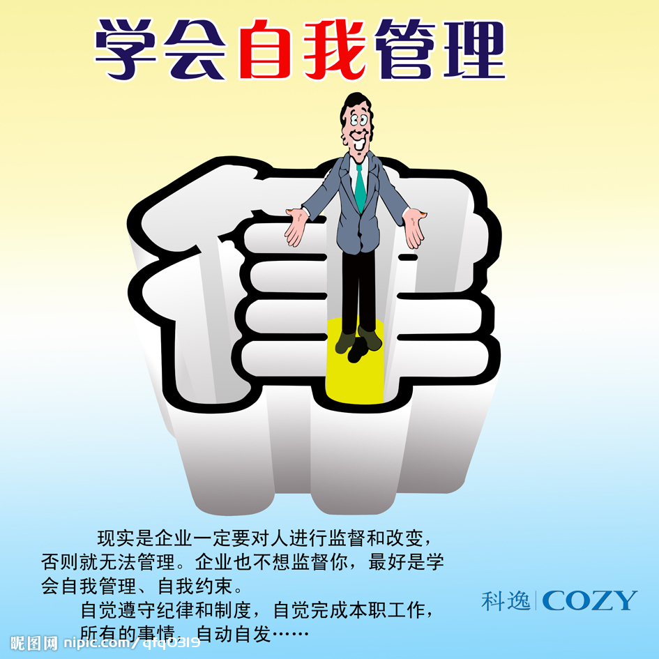 �c���鿴��